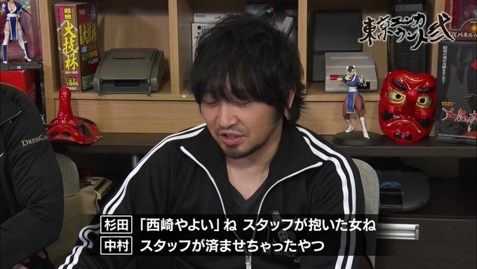 縺ｮ縺励ｈさん がハッシュタグ 東京エンカウント をつけたツイート一覧 1 Whotwi グラフィカルtwitter分析