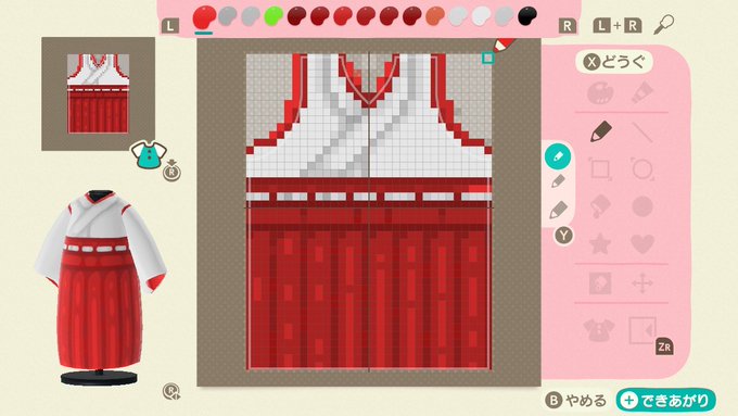 湘南純愛組さん がハッシュタグ マイデザイン をつけたツイート一覧 1 Whotwi グラフィカルtwitter分析