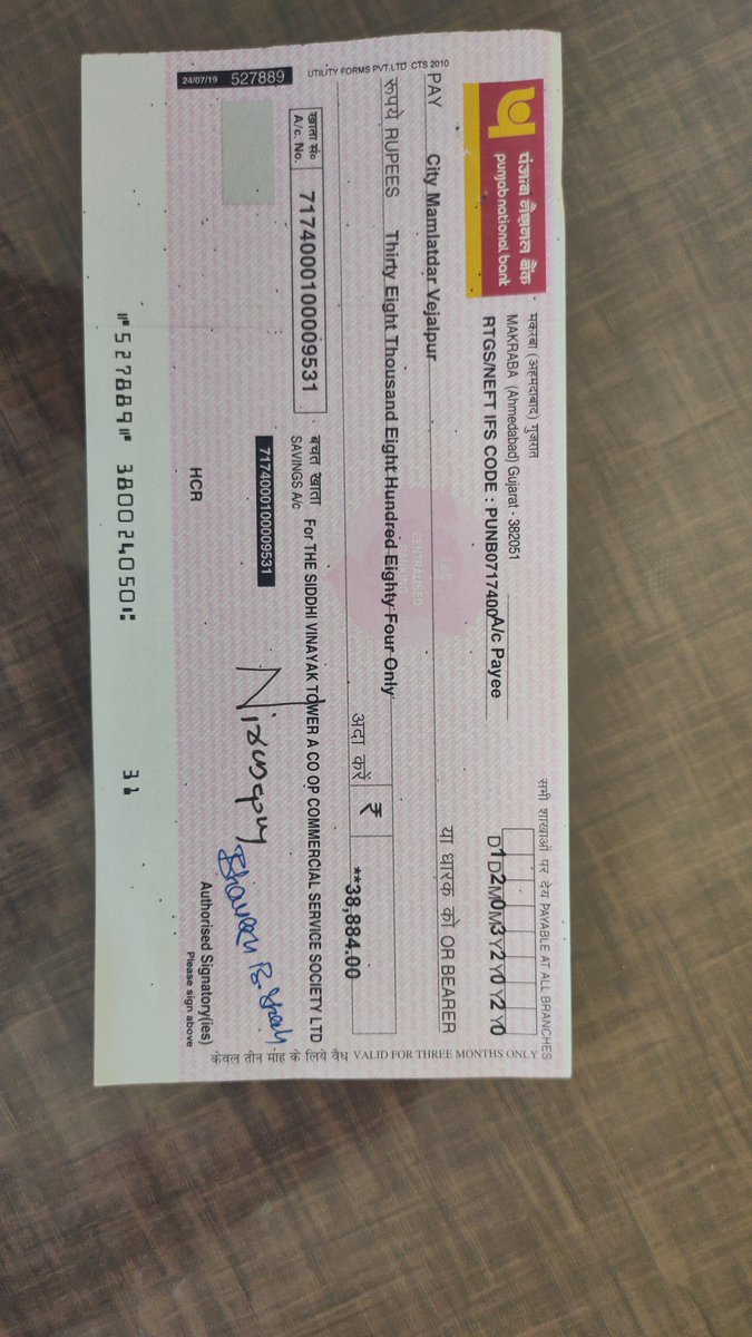 Aadi Thakkar (@aadi_thakkar) on Twitter photo આજરોજ જમીન મહેસુલ વસુલાતની ઝુંબેશના ભાગ રૂપે તલાટી મકરબા દ્વારા ચેક અને રોકડા મળીને કુલ રૂપિયા ૧,૩૮,૦૦૦/- ની વસુલાત મામલતદારશ્રી વેજલપુર અને પ્રાંત અધિકારીશ્રી અમદાવાદ (પશ્ચિમ) ના માર્ગદર્શન હેઠળ કરવામાં આવી. <a href="/CollectorAhd/">Ahmedabad Collector</a> @AhmedabadRac <a href="/pkumarias/">Pankaj Kumar</a> <a href="/SDMCityWest/">SDM City(West) Ahmedabad</a> <a href="/MamVejalpur1/">Mamlatdar Vejalpur</a> આજરોજ જમીન મહેસુલ વસુલાતની ઝુંબેશના ભાગ રૂપે તલાટી મકરબા દ્વારા ચેક અને રોકડા મળીને કુલ રૂપિયા ૧,૩૮,૦૦૦/- ની વસુલાત મામલતદારશ્રી વેજલપુર અને પ્રાંત અધિકારીશ્રી અમદાવાદ (પશ્ચિમ) ના માર્ગદર્શન હેઠળ કરવામાં આવી. <a href="/CollectorAhd/">Ahmedabad Collector</a> @AhmedabadRac <a href="/pkumarias/">Pankaj Kumar</a> <a href="/SDMCityWest/">SDM City(West) Ahmedabad</a> <a href="/MamVejalpur1/">Mamlatdar Vejalpur</a>