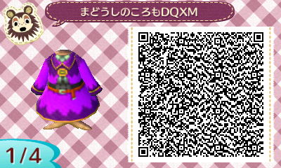 Dqxアルナ とびもりで作ったdqxまどうしのころも男の子用 どうぶつの森 マイデザイン