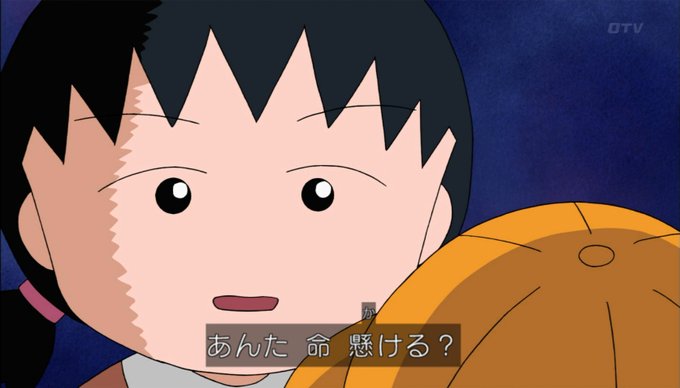 さくらさきこのtwitterイラスト検索結果 さくらさきこのtwitterイラスト検索結果