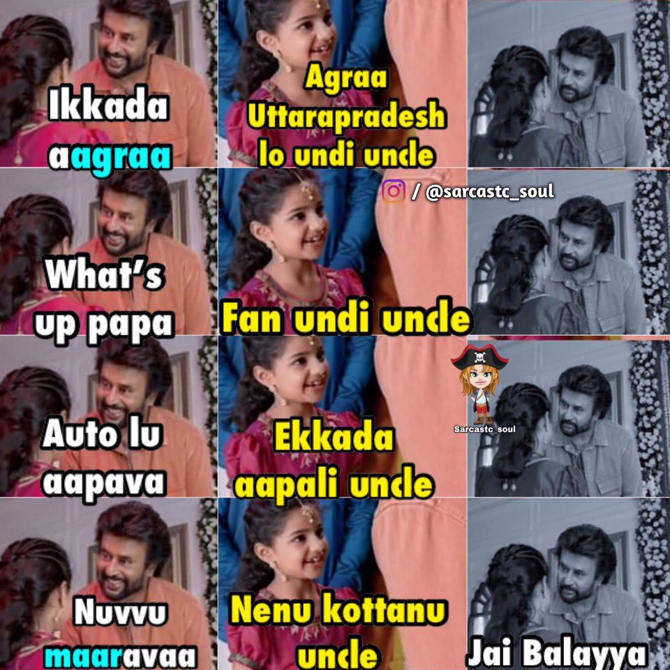 😂😂
.
.
.
. #telugumemes #telugupunches #movieupdates #telugucomedy #telugufunny #telugumovies #telugusongs #telugutrolls #telugufun #exammemes #telugumeme #pspk #telugujokes #hyderbad #capdt #prabhas #memeraja #fukkard #Rajinikanth #ManVsWild #trending #memes #autopunches