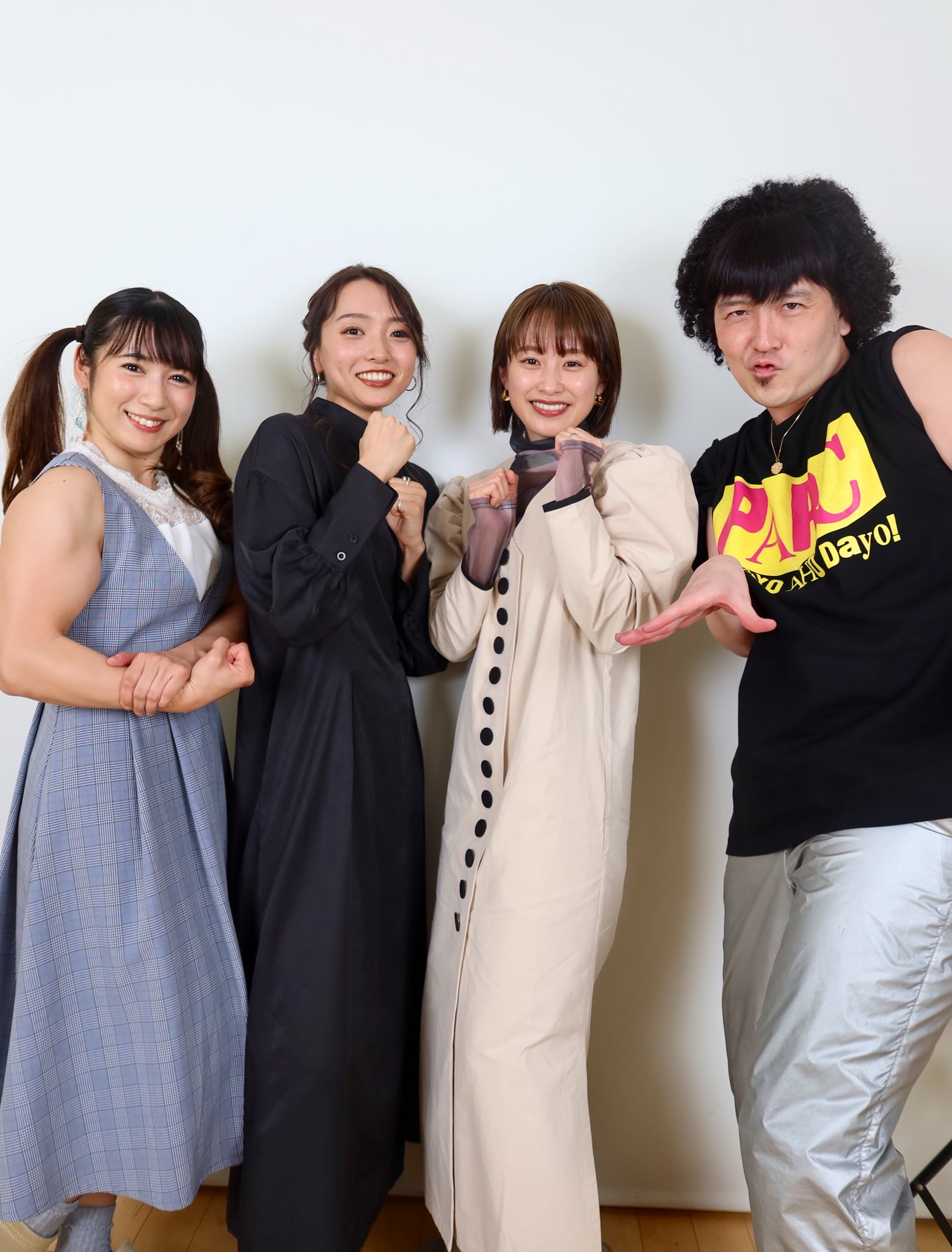 かんだ ま 結婚 神田愛花 かんだ ま 結婚 神田愛花