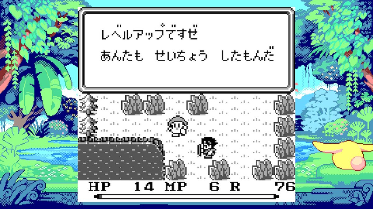 てゅ Sur Twitter レベルアップした時のこの子憎たらしいナレーションも何だか懐かしいですね 少年少女の心をガッチリとつかんでました 聖剣伝説 Nintendoswitch