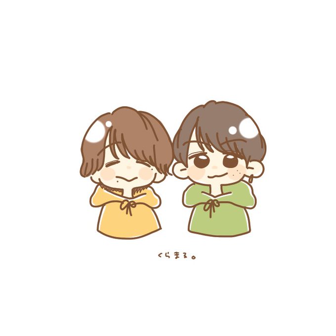 丸山隆平エゴサ用のtwitterイラスト検索結果 丸山隆平エゴサ用のtwitterイラスト検索結果