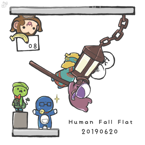 HFF 07~08 