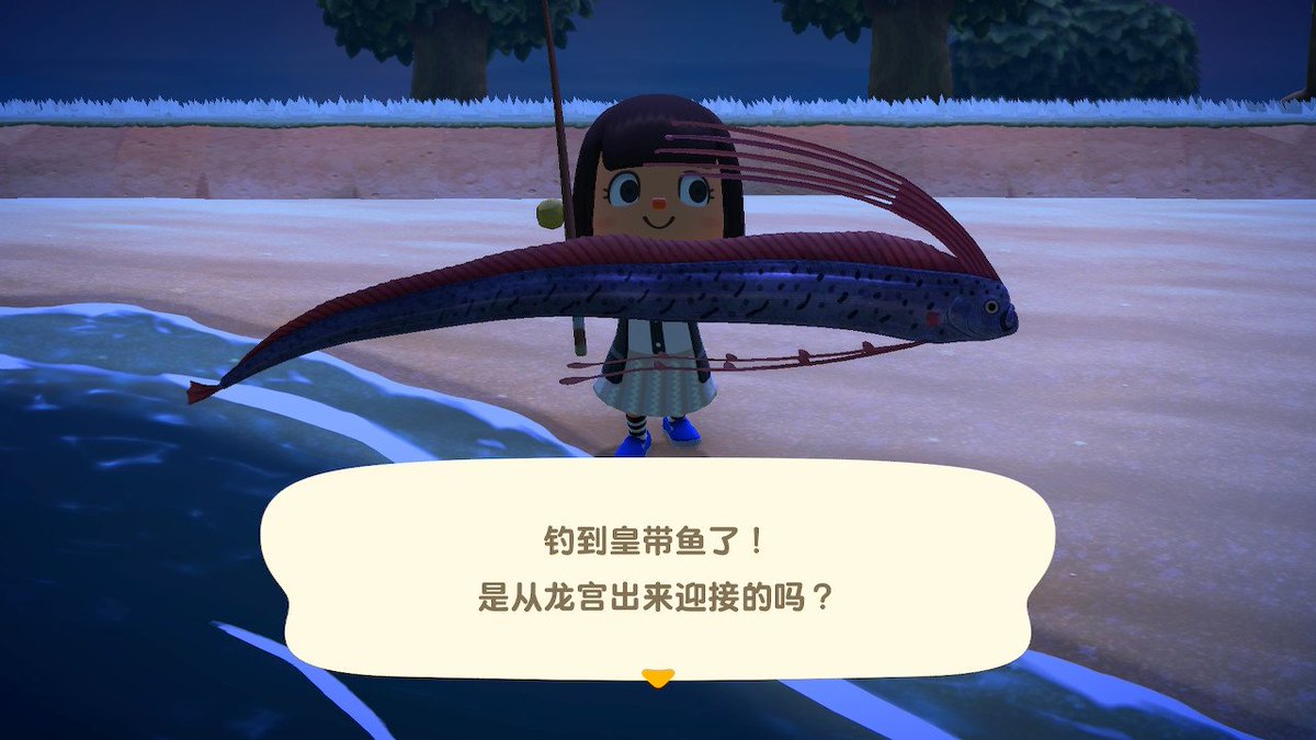 神楽坂凌音en Twitter 好大