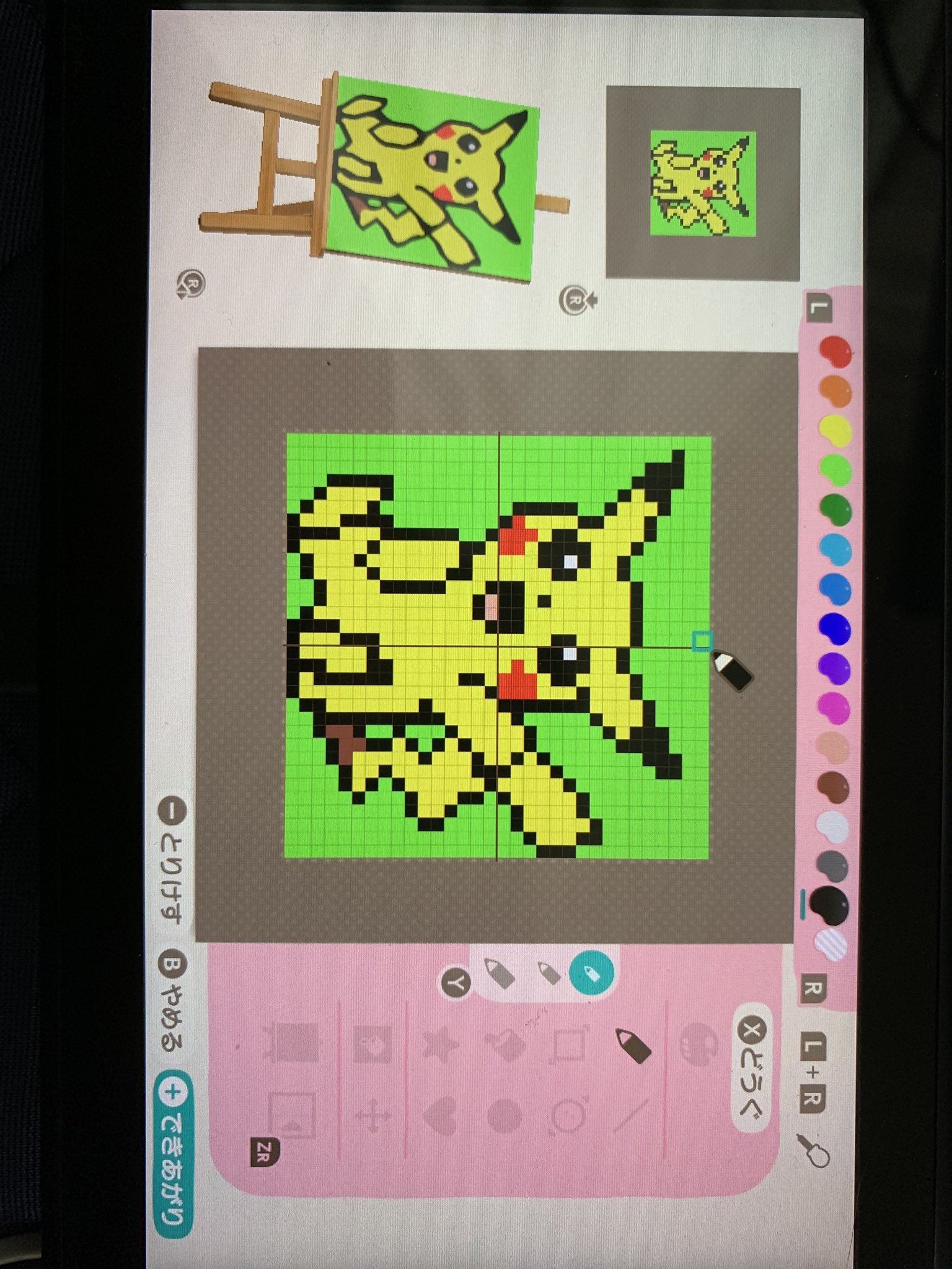 画像 Kizuna 07 ほのぼの楽しめるよどうぶつの森でドット絵でピカチュウ描いた わら T Co Iezactvkmo Matomehub まとめハブ