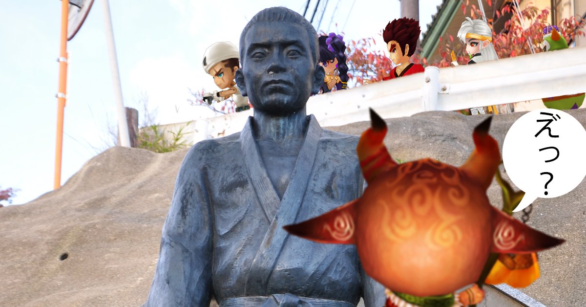 تويتر 公式 アキーラ ハッグ ラキュニ サマナーズウォー على تويتر Sad12 セガサターン シロ ですのヾ ﾉｷｬｯｷｬ