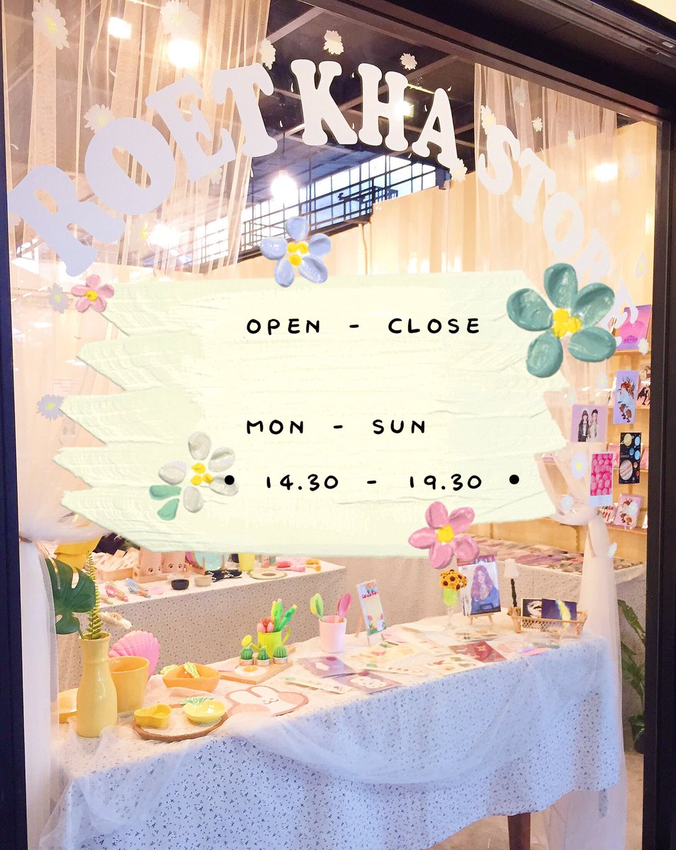 🌷🌷ประกาศ🌷🌷
.
.
🧸ทางร้านขอเลื่อนเวลาเปิดปิดร้านค่า🧸
.
.
🌼จันทร์ - อาทิตย์ : 14.30 - 19.30 น.🌼