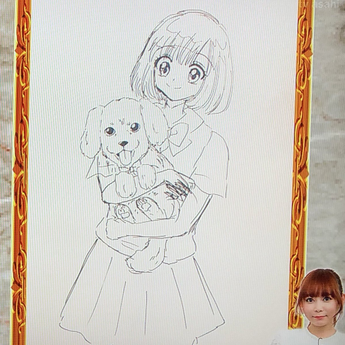 絵心ない芸人 Twitter Search