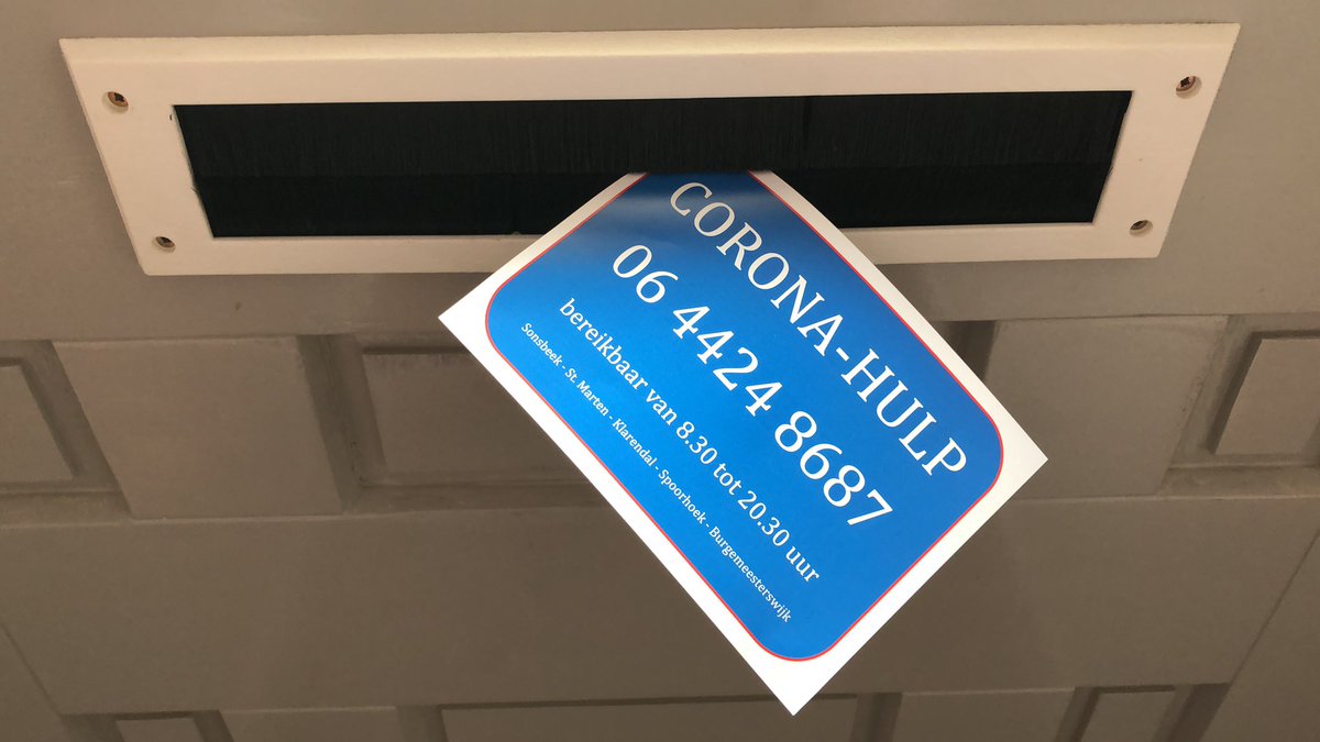 Post #coronahulp in Arnhem <a href="/OmroepGLD/">Omroep Gelderland</a> ‘In deze tijd van Social Distancing wellicht een idee om sowieso meer per post/kaartjes te sturen’ #CoronaCrisis <a href="/PostNL/">PostNL</a> worden er meer kaarten verzonden?