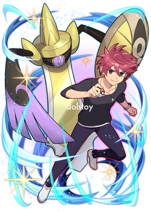 「male focus poke ball」 illustration images(Oldest)