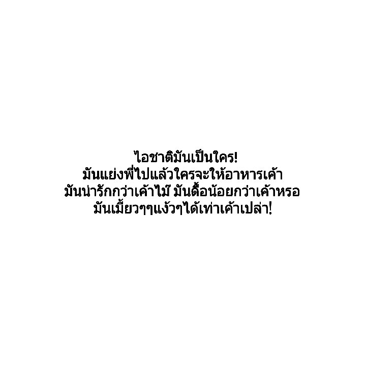 โคโดโมะ♡น่อจัง tweet media