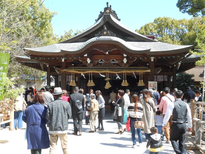 宇美八幡宮 福岡県糟屋郡 安産祈願 戌の日 詳細 境内 祈祷受付 申込 駐車場など