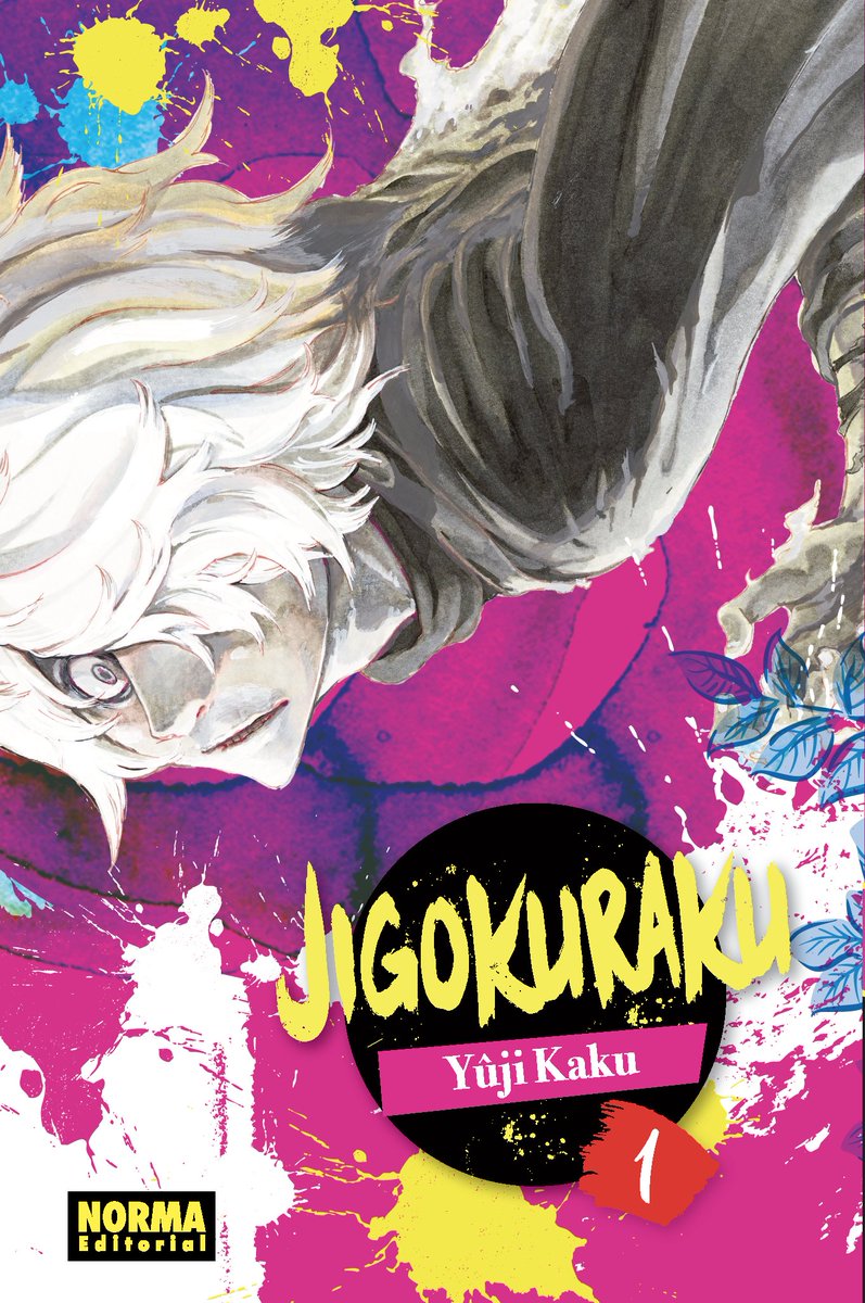 NormaEdManga tweet media