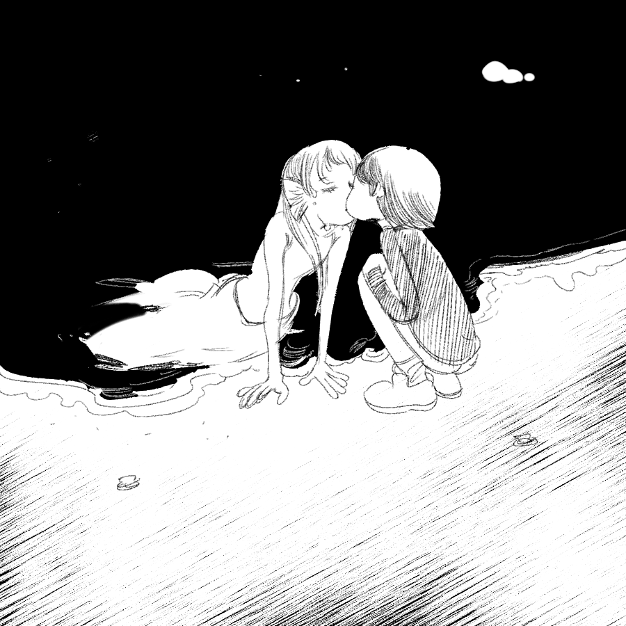 kiss kiss 