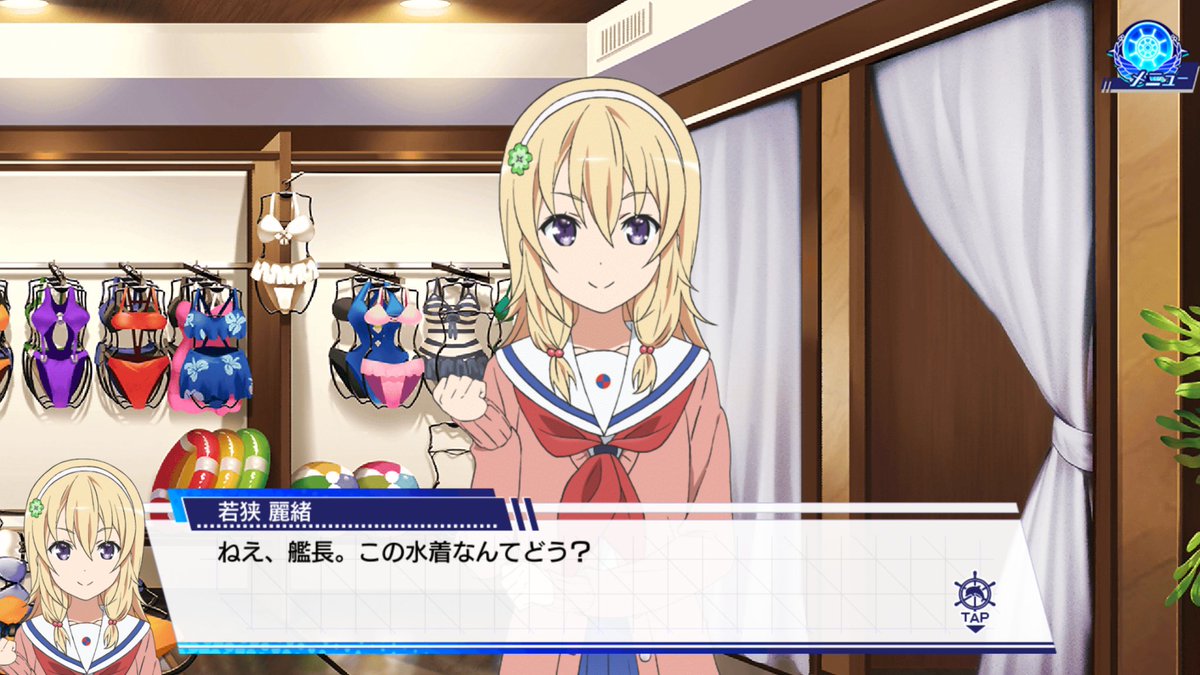 華麗なるはいふり 1巻のリンレオといい レオちゃんは小説版のいんたーばるで印象変わりますよね 二期はもちろん いんたーばる三巻も出して欲しいです