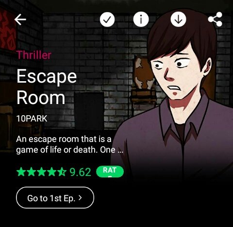  Escape Room 