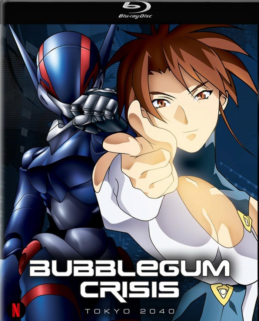 アニス 本日3月日は声優の 浅川悠 さんの誕生日です 浅川さんは バブルガムクライシスtokyo40 で主人公のプリス アサギリを演じられ 他にもfateのライダーさんや巡音ルカ等少女から大人の女性まで幅広い 数多くのキャラを演じられています 浅川悠