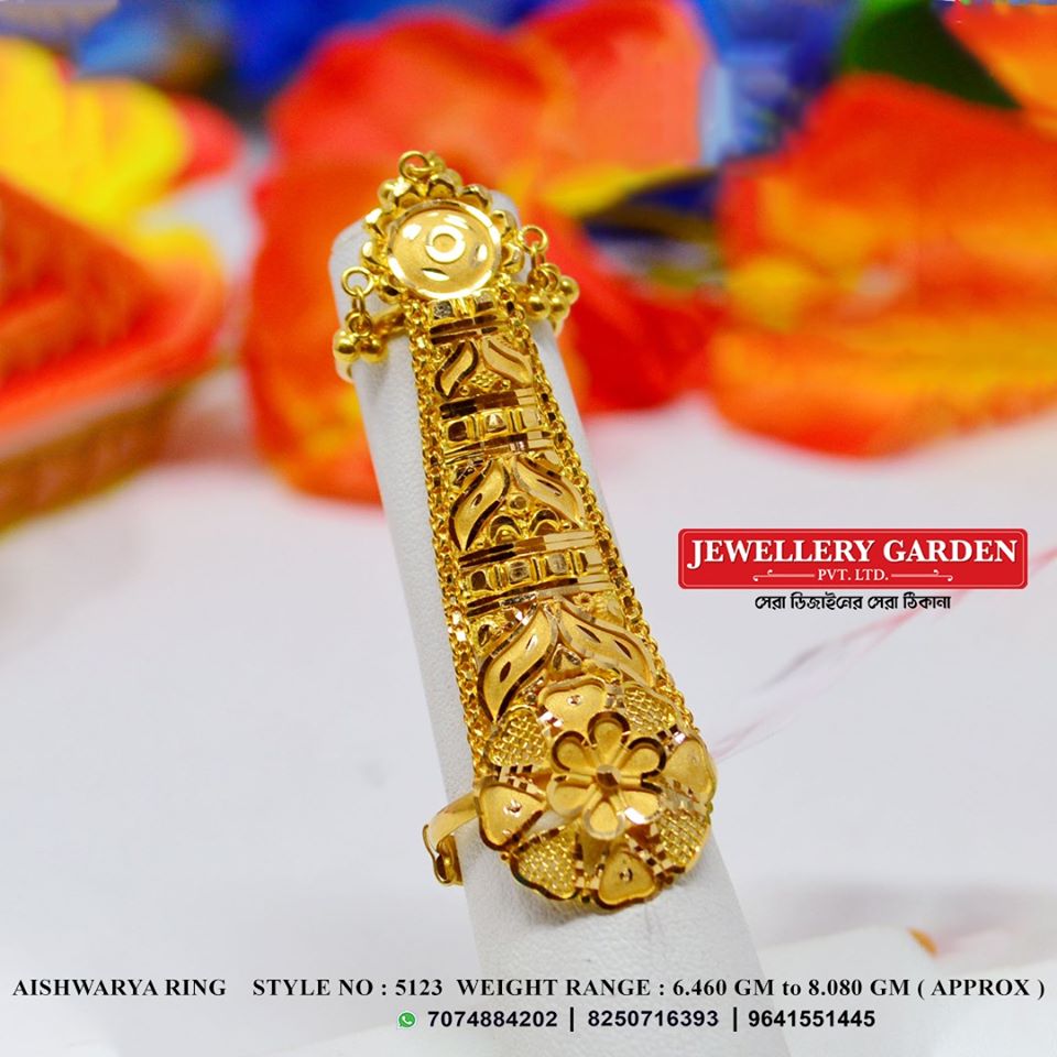 Buy Zariin Gold Plated Garden Ring Online