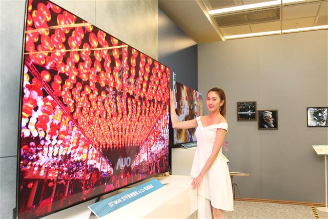 DIGITIMES_EN's tweet photo. Lextar, Epistar, AOT eyeing mini LED backlighting for 8K TVs #8K #AOT #backlighting #Displaycomponents #Displaysystem #Displays #electronics #Epistar #LED #LEDapplications #LEDupstream #Lextar #MiniLED #DIGITIMES https://t.co/PSBxxhFkfM https://t.co/ju8ddEfAkA