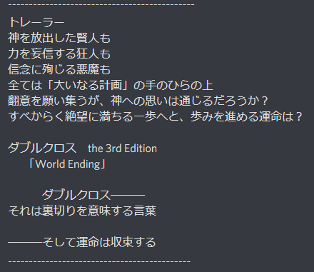 塩ぬくみず 石山素子 Luckystarangele Twitter