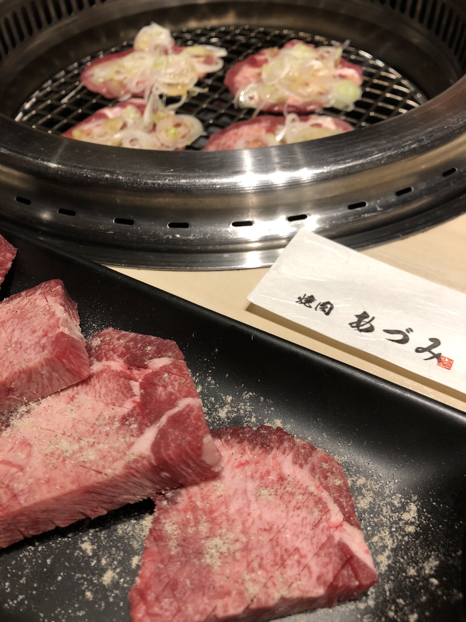 焼肉姫路 Twitter Search Twitter