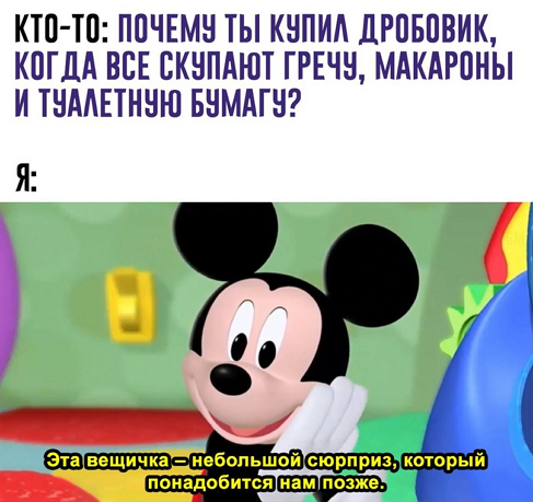 ETjNmzbX0AA5k2z?format=png&name=small