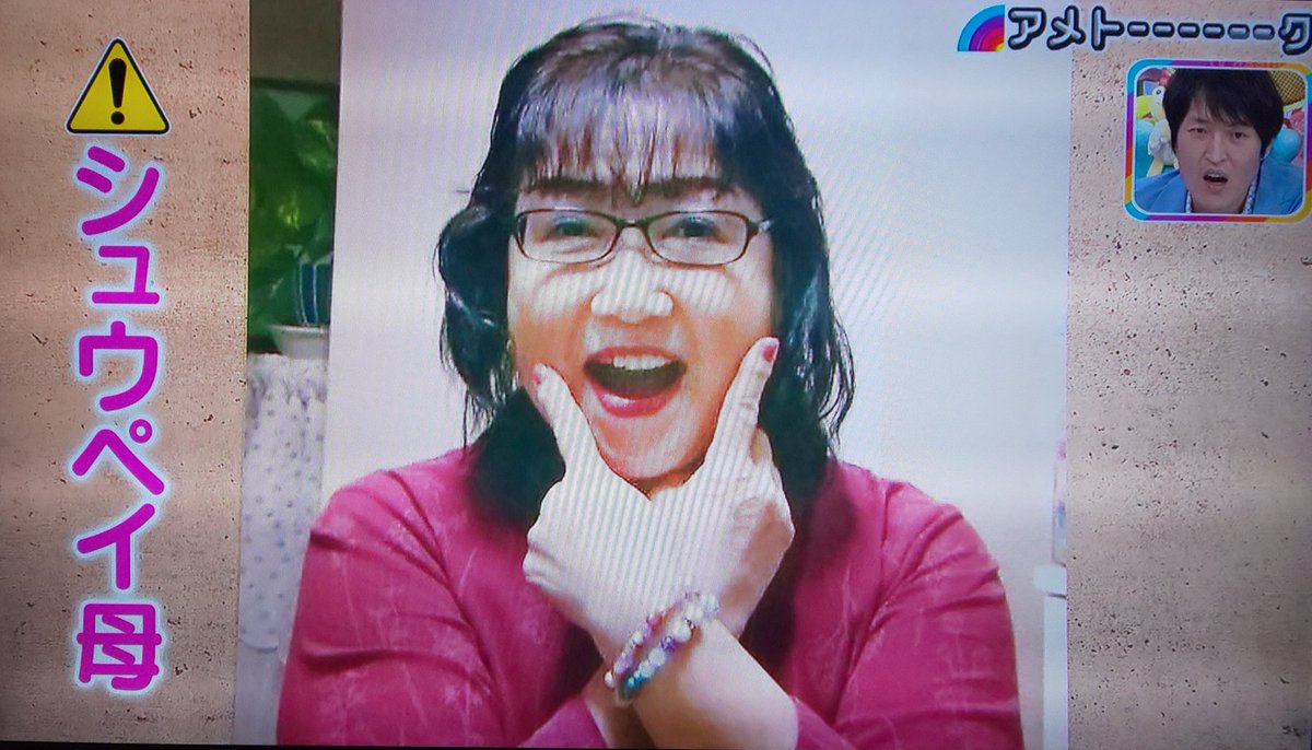 駒田 航 シュウペイ Bustafellows