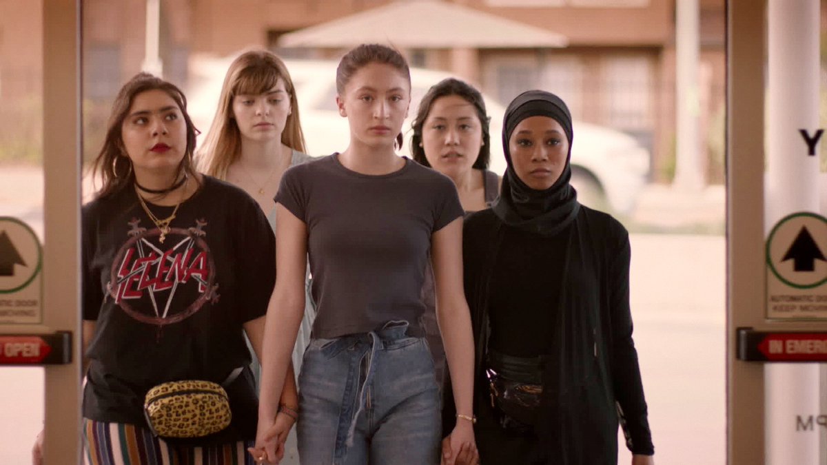 покажи стыд