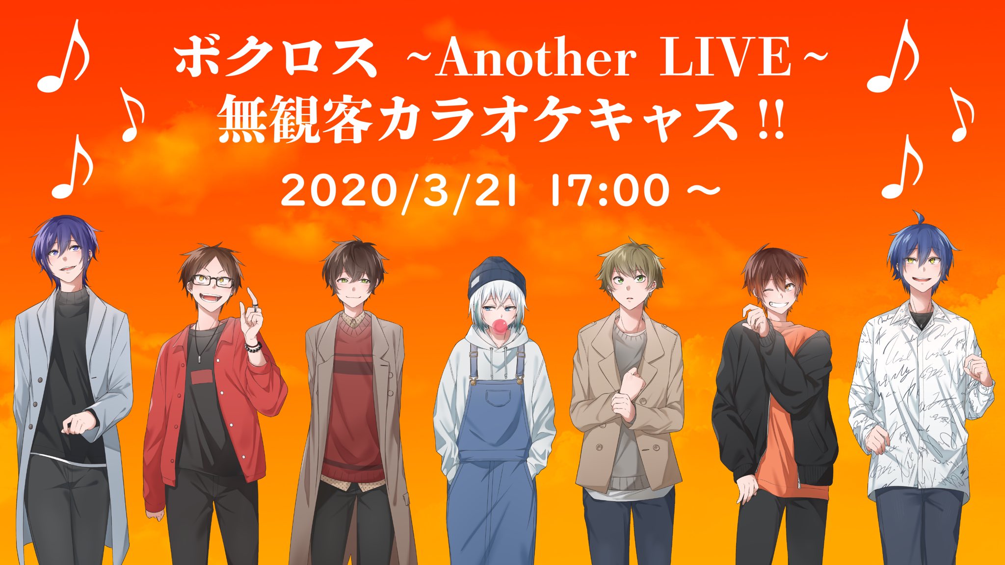 クレノア🍀5周年 on X: 