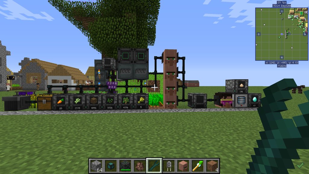 ちすと tweet media