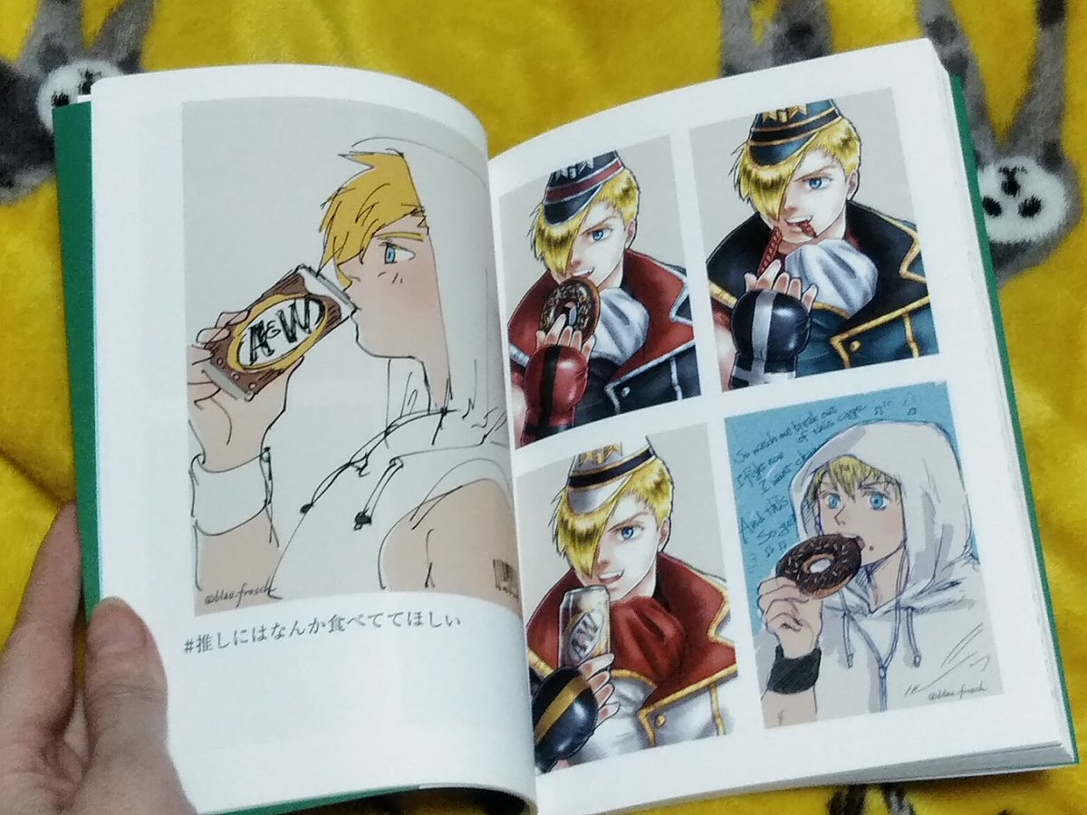 アンジー ありがとうございます 友人が実際にここ しまうまプリントさん でフォトブック作って あまりの安価と高クオリティに自分でもやってみようと思った次第です A5 96頁で 800円位でした 白身さんへのゴールドバル様を見開きにしちゃいました ๑ アンジー ありがとうございます 友人が実際にここ しまうまプリントさん でフォトブック作って あまりの安価と高クオリティに自分でもやってみようと思った次第です A5 96頁で 800円位でした 白身さんへのゴールドバル様を見開きにしちゃいました ๑