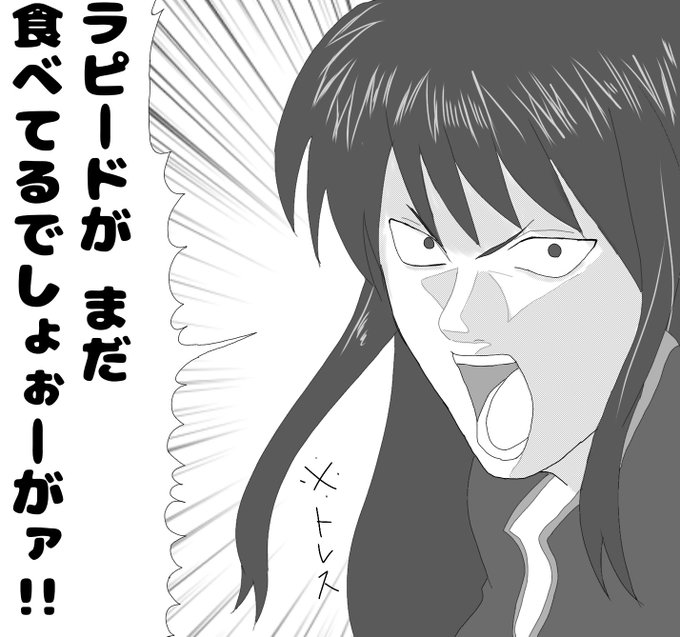 ユーリ ローウェルのtwitterイラスト検索結果