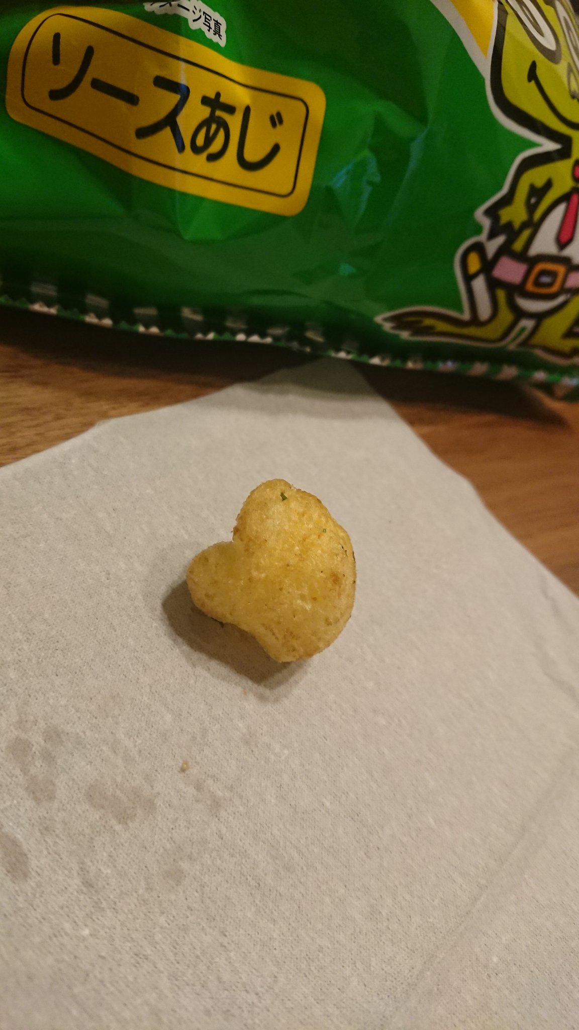 みあき キャベツ太郎にカエル型あるの 疑問 駄菓子 キャベツ太郎 みあき キャベツ太郎にカエル型あるの 疑問 駄菓子 キャベツ太郎