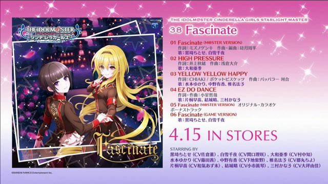 Deresute デレステ Eng A New Album The Idolm Ster Cinderella Girls Master 38 Fascinate Will Be Released On 4 15 It Will Contain The M Ster Version Of Fascinate As Well As The Full
