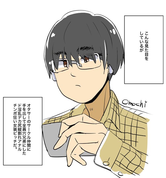 もうこういう時代にさしかかっているという自覚を持って我々も日々を生きるべきなんですよね(?) 