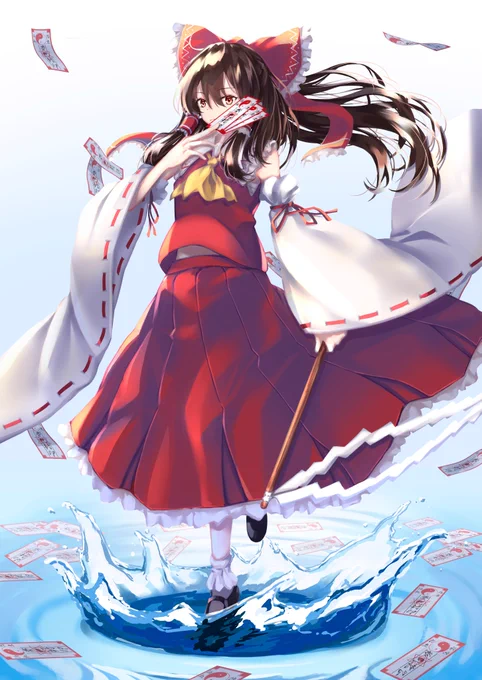 博麗の巫女 