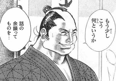いや、、、まあ
僕もね、分かるんだ…作家さんというのは
コンテンツなりグッズを通してお金をもらって商売にしてるもんだってのは分かるんだけども
('・ω・`)<凄い勢いでグイグイ来るやん