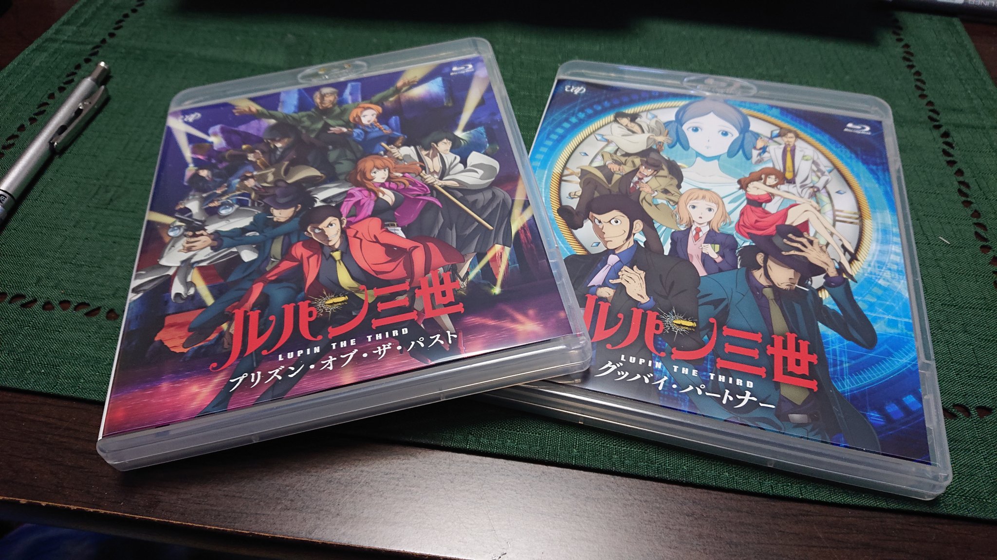 プリズンオブザパスト Twitter Search Twitter