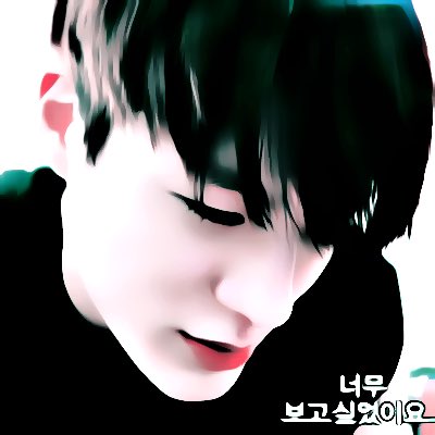 f 𓐄 fair ♡̷ rest tweet media