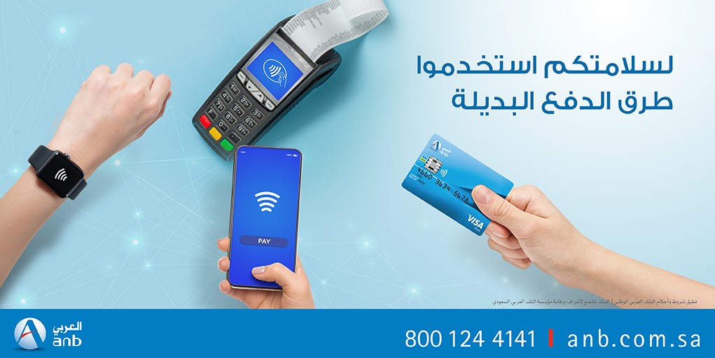 Creditly Credit Cards