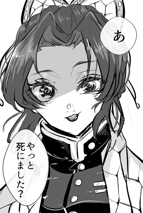 #いつもと違う絵柄でイラストを描いてみる 