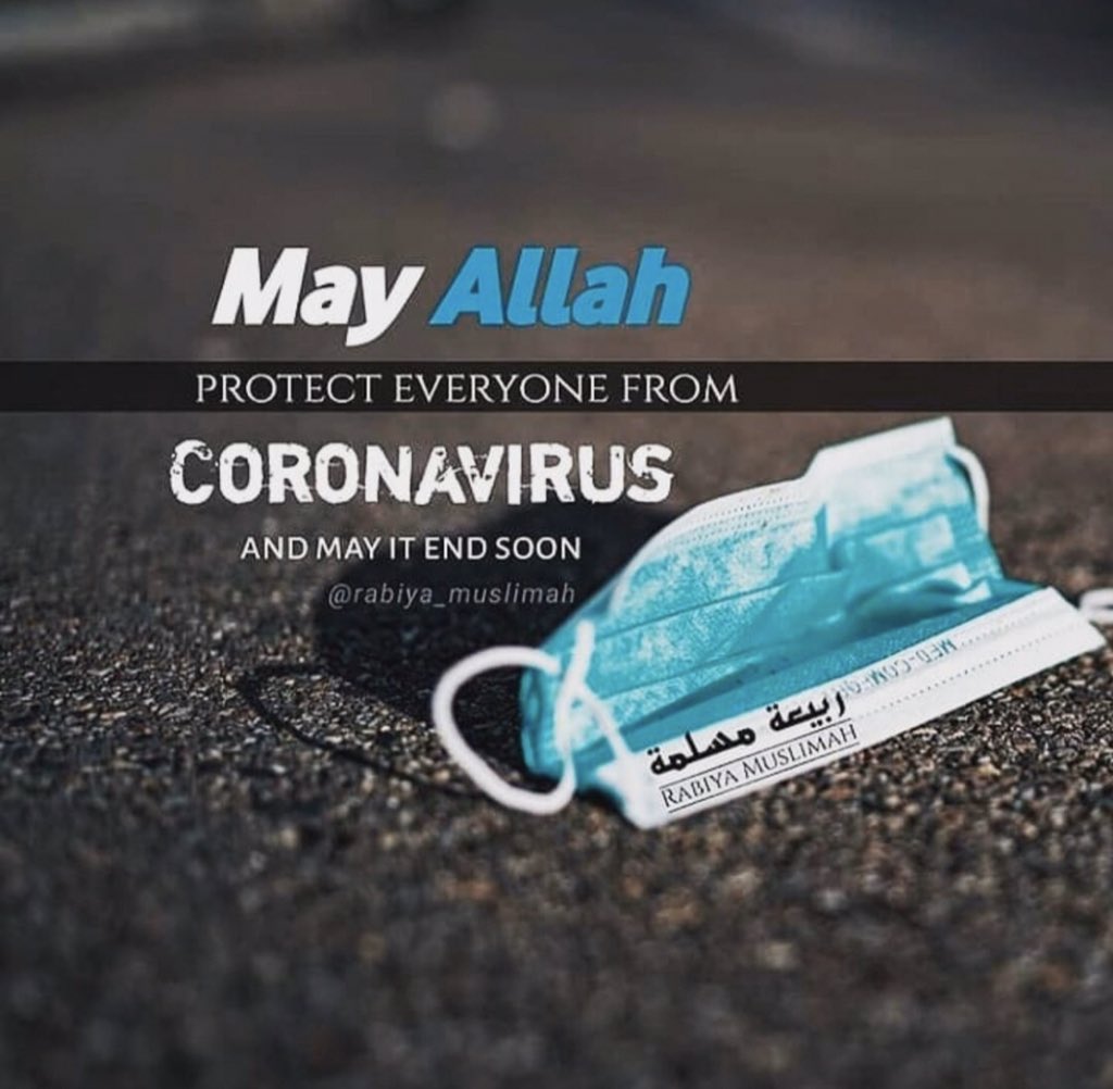 sosalaat's tweet photo. #Supplication for #mankind to seek #protection from #coronavirus & all other #disease
From our #Creator, #Allah, the #Lord of the #Worlds & everything in them.
Oh #Allah, indeed I seek #refuge in You, from the #Leukoderma, and #madness and #Leprocy, and from all bad diseases https://t.co/Sq8r8QG3yD