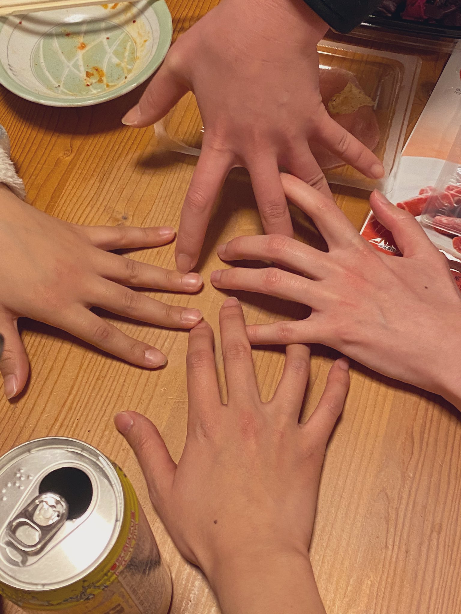 あまじお 女性らしい手がいないと嘆く会 指絡めてくんな バレたか T Co 1uxmxgzfqv Twitter