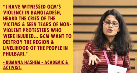 XRUniversities's tweet photo. Help us stand in solidarity with Phulbari by sharing this post or joining our online action by taking a picture with your placards or with a water lily (Bangladeshi national flower) with GCM: HANDS OFF PHULBARI written across!
More info: https://t.co/dsBWTeQUqh
#ExposeGCM https://t.co/GzjiSjzGIu