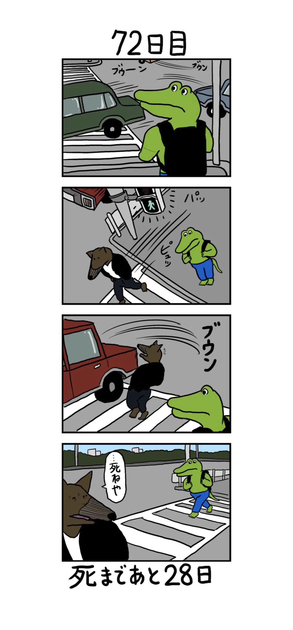 @yuukikikuchi お前なのか！？
違うよな！？
違うって言ってくれえぇぇ!!!!!!!!!??????? 