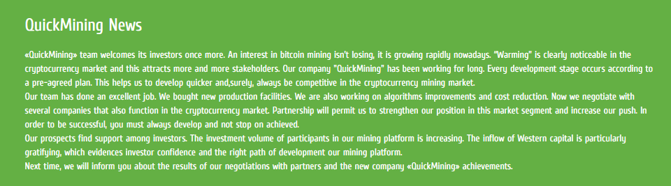 quickminnig's tweet photo. https://t.co/PH76xJrnuY
