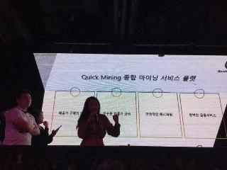 quickminnig's tweet photo. https://t.co/Y5cNrRX7lc